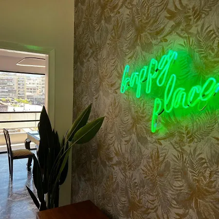 Happy Place! Big, Bright & - Ideal For Families And Groups Of Friends Apartment *